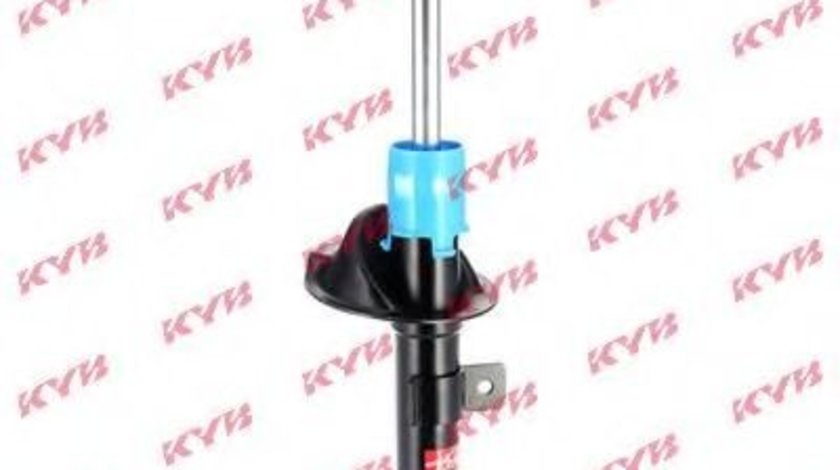 Amortizor FORD KA (RB) (1996 - 2008) KYB 333759 piesa NOUA