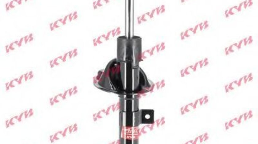 Amortizor FORD KA (RB) (1996 - 2008) KYB 333761 piesa NOUA