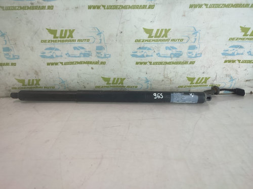 Amortizor haion 7365979 BMW Seria 2 Grand Tourer F44 [2015 - 2018] 2.0 d B47C20A