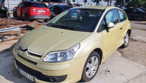 Amortizor haion Citroen C4 2006 hatchback 1.6 benz...