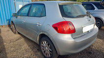 Amortizor haion Toyota Auris 2008 HATCHBACK 1.6 i ...