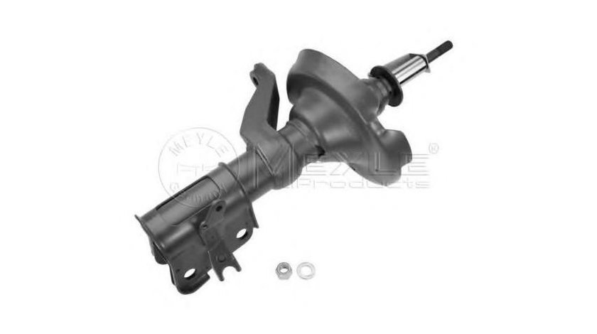 Amortizor Honda CIVIC VII cupe (EM2) 2001-2005 #2 060855B