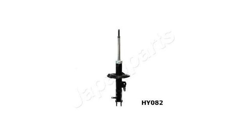 Amortizor Hyundai i20 (PB, PBT) 2008-2016 #2 304474