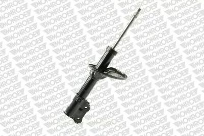 Amortizor HYUNDAI MATRIX (FC) (2001 - 2010) MONROE 16361 piesa NOUA