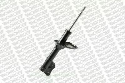 Amortizor HYUNDAI MATRIX (FC) (2001 - 2010) MONROE 16362 piesa NOUA