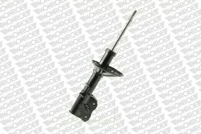 Amortizor MITSUBISHI CARISMA limuzina (DA) (1996 - 2006) MONROE G16286 piesa NOUA