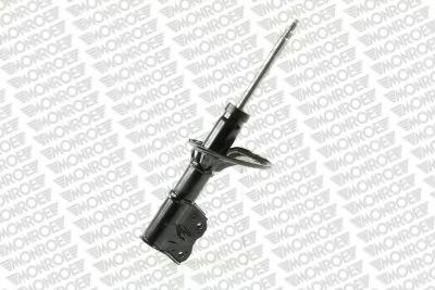 Amortizor MITSUBISHI CARISMA limuzina (DA) (1996 - 2006) MONROE G16768 piesa NOUA