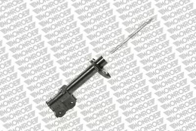Amortizor MITSUBISHI COLT VI (Z3, Z2) (2002 - 2012) MONROE G7366 piesa NOUA