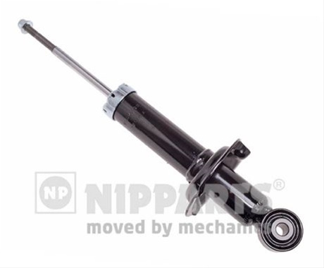 Amortizor Nipparts Honda N5524019G