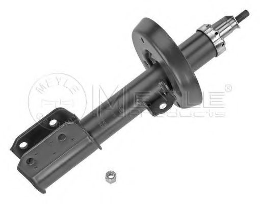 Amortizor OPEL ASTRA G Combi (F35) (1998 - 2009) MEYLE 626 623 0001 piesa NOUA