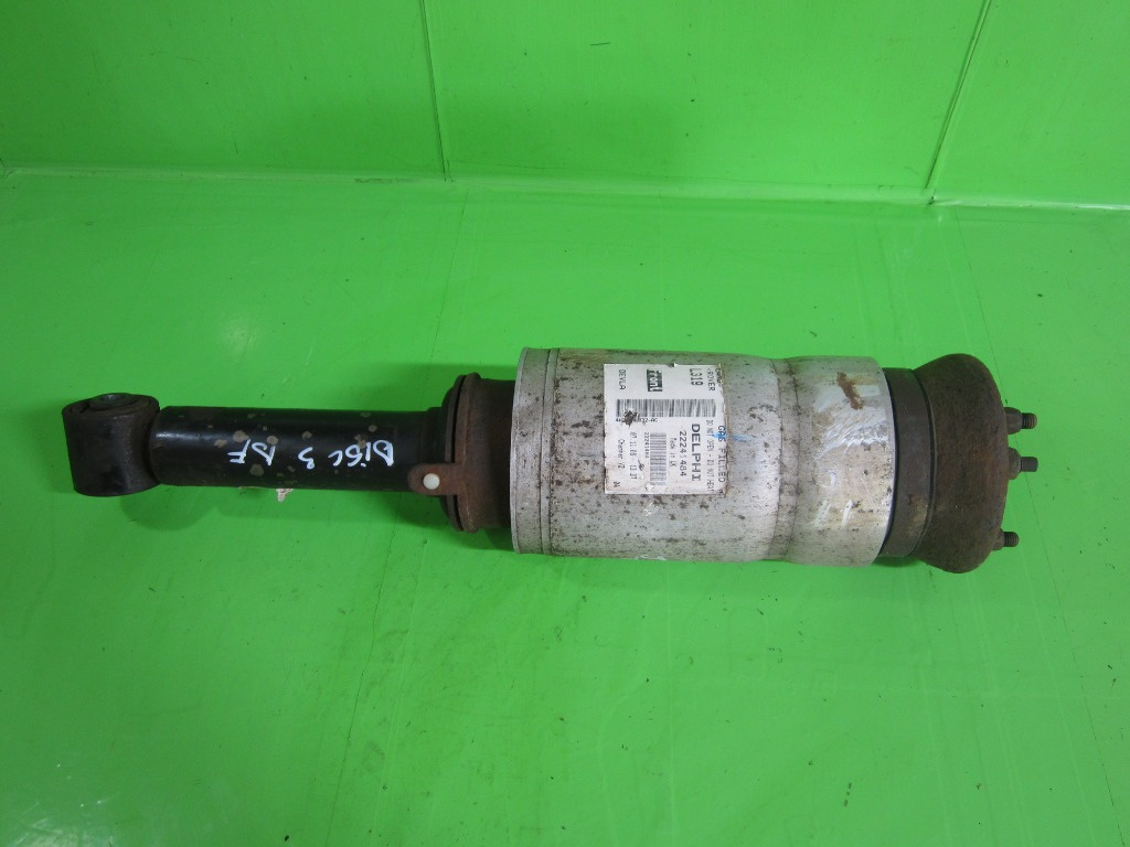 AMORTIZOR / PERNA AER PNEUMATICA Dreapta - FATA LAND ROVER DISCOVERY 3 4x4 FAB. 2004 - 2009 ⭐⭐⭐⭐⭐