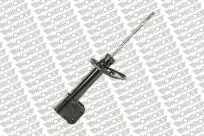 Amortizor PEUGEOT 308 (4A, 4C) (2007 - 2016) MONROE G7330 piesa NOUA