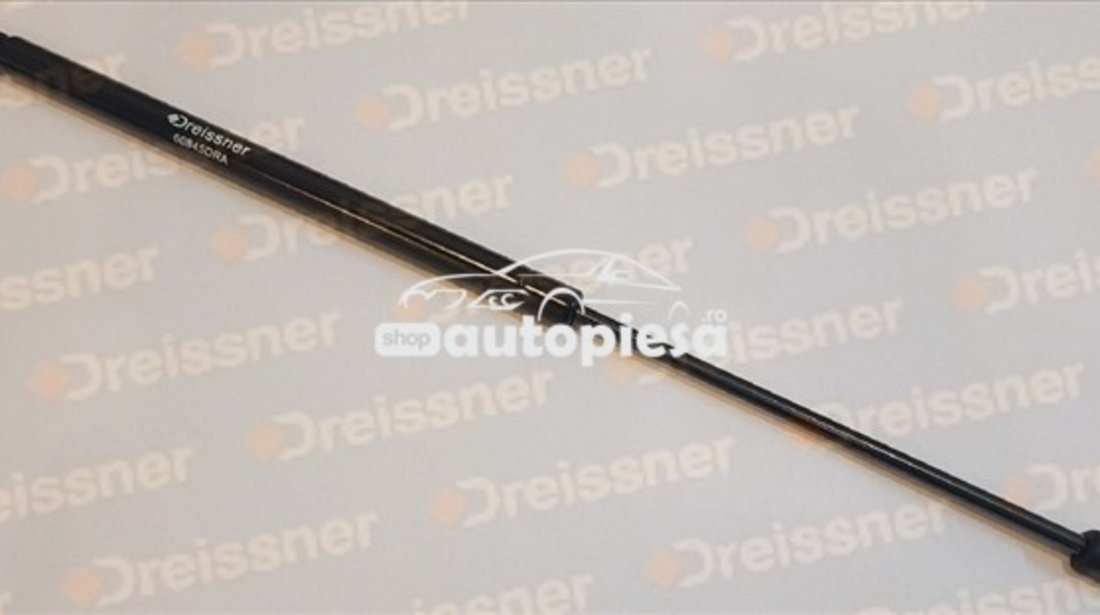 Amortizor portbagaj OPEL ASTRA G Hatchback (F48, F08) (1998 - 2009) DREISSNER 60845DRA piesa NOUA