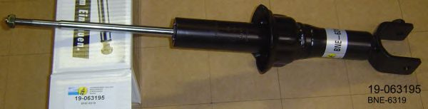 Amortizor puntea spate (19063195 BILSTEIN) HONDA