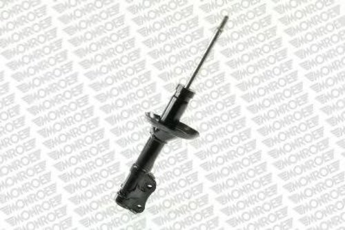 Amortizor SEAT INCA (6K9) (1995 - 2003) MONROE 11250 piesa NOUA