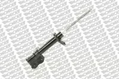 Amortizor SMART FORFOUR (454) (2004 - 2006) MONROE G7363 piesa NOUA