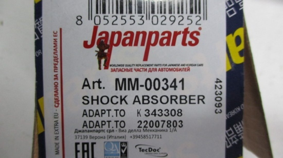 AMORTIZOR SPATE JAPANPARTS COD JMM00341 OPEL COMBO CORSA C MERIVA ZAFIRA ⭐⭐⭐⭐⭐