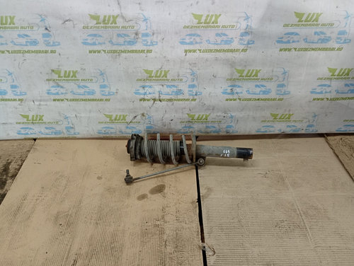 Amortizor stanga fata Seat Leon 2 1P [facelift] [2009 - 2012] 1.6 tdi CAY