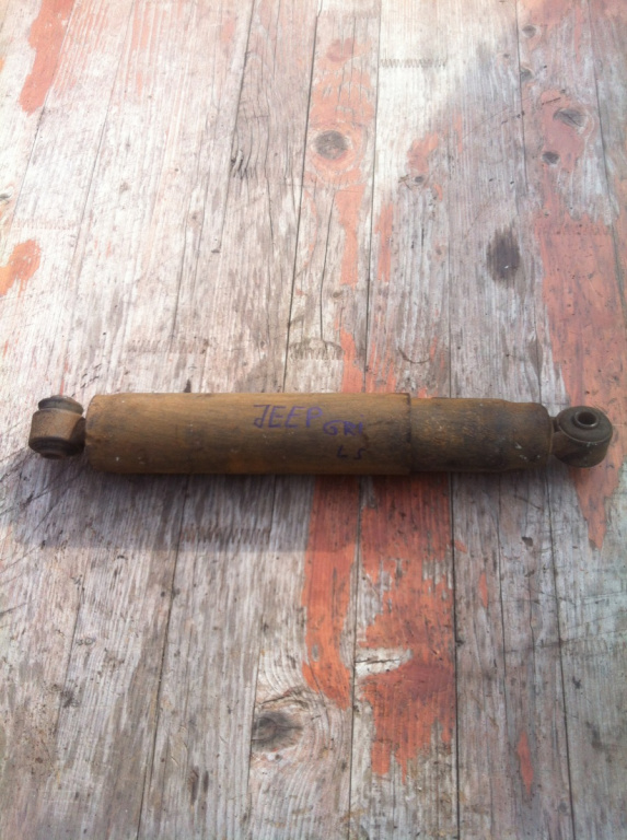 Amortizor stanga spate Jeep Grand Cherokee WJ [1999 - 2004] SUV 4.0 AT (190 hp)