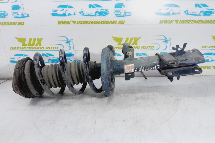 Amortizor telescop fata stanga/dreapta 339704 Renault Laguna 3 [2007 - 2011]