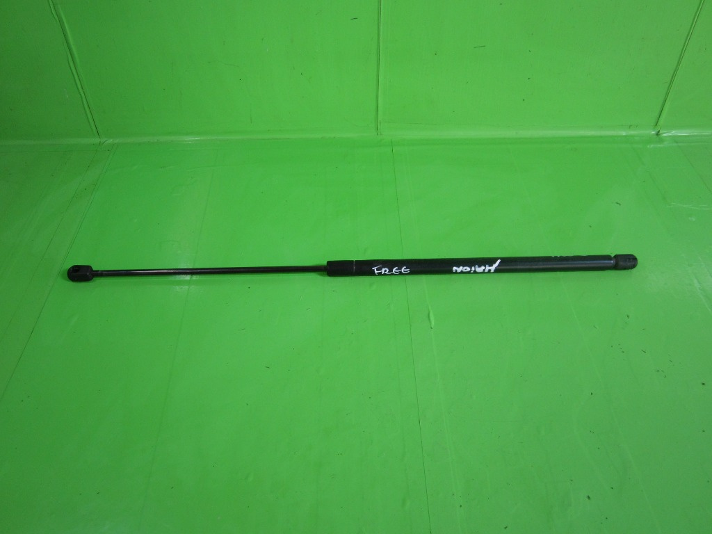AMORTIZOR / TELESCOP HAION LAND ROVER FREELANDER FAB. 1996 - 2006 ⭐⭐⭐⭐⭐