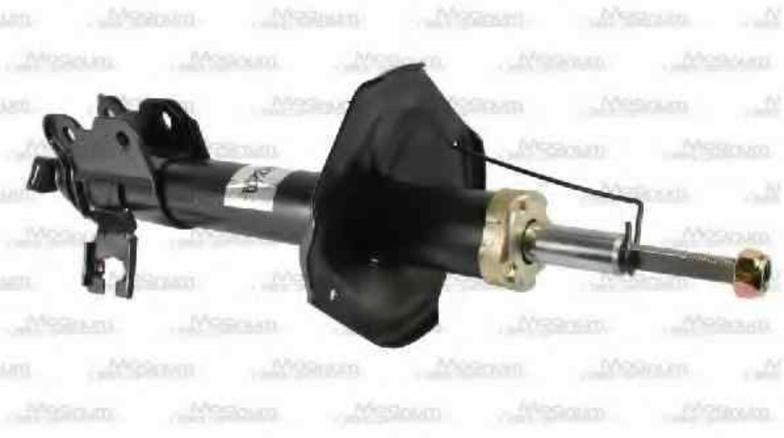 amortizor telescop NISSAN PRIMERA Hatchback P10 Magnum Technology AG1007MT