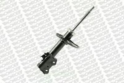 Amortizor TOYOTA COROLLA Limuzina (E15) (2006 - 2016) MONROE G8119 piesa NOUA