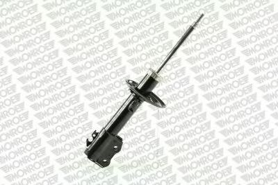 Amortizor TOYOTA YARIS (P9) (2005 - 2013) MONROE G7295 piesa NOUA