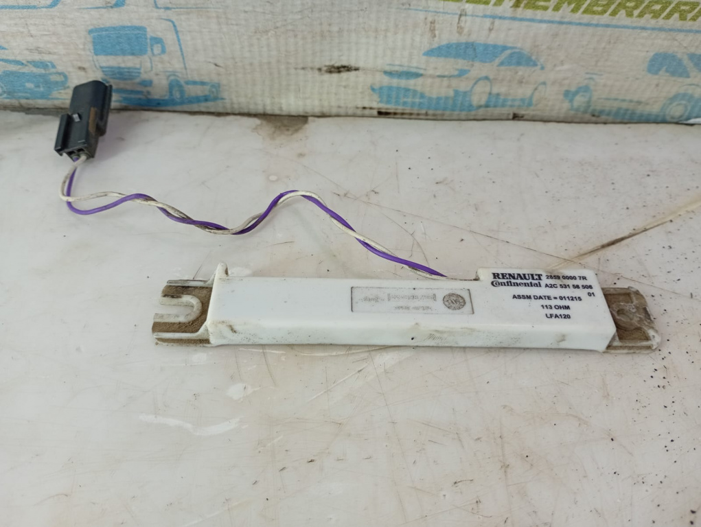 Amplificator antena 285900007r Renault Clio 4 [2012 - 2020]