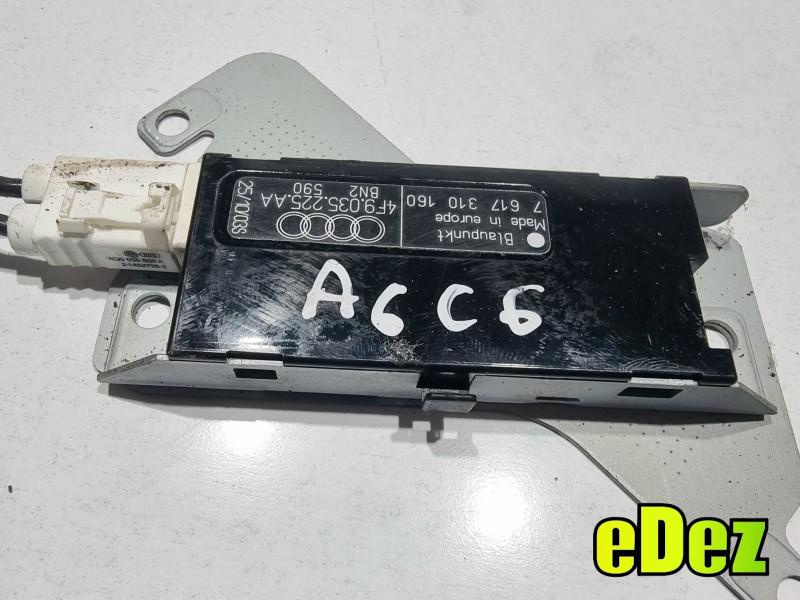 Amplificator antena Audi A6 facelift (2008-2011) [4f, C6] 4F9035225AA