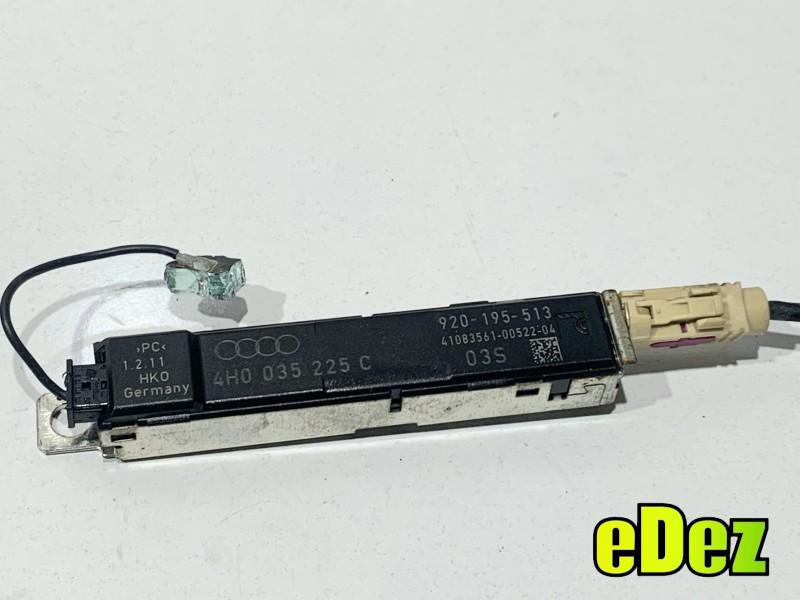 Amplificator antena Audi A8 (2009-2017) [4H] D4 4H0035225C
