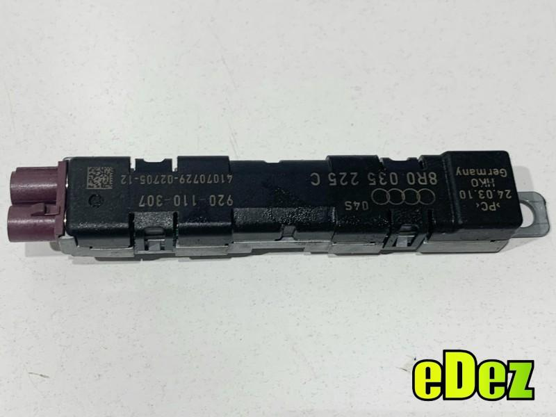 Amplificator antena Audi Q5 (2008-2012) [8R] 8R0035225C