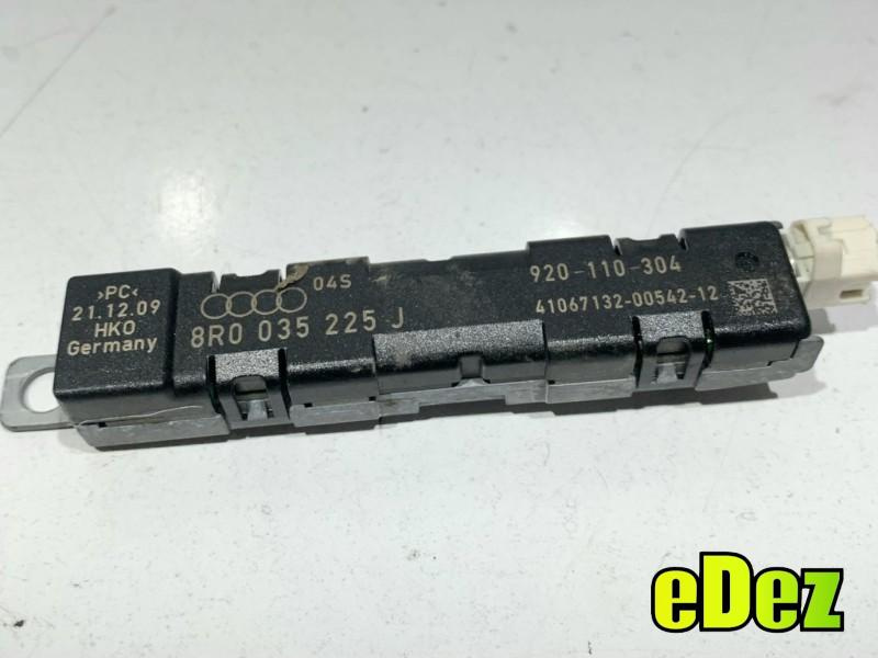 Amplificator antena Audi Q5 (2008-2012) [8R] 8R0035225J