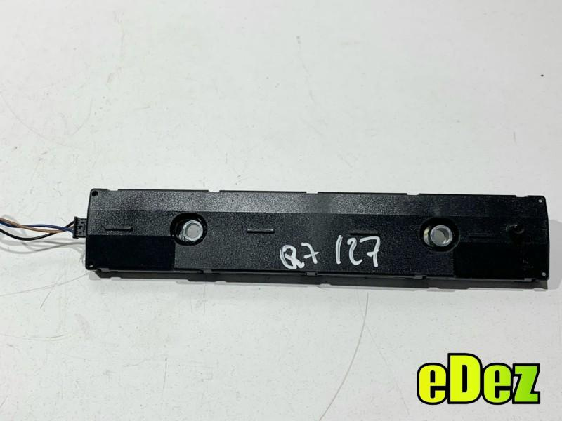 Amplificator antena Audi Q7 facelift (2010-2015) [4L] 4L0035225F