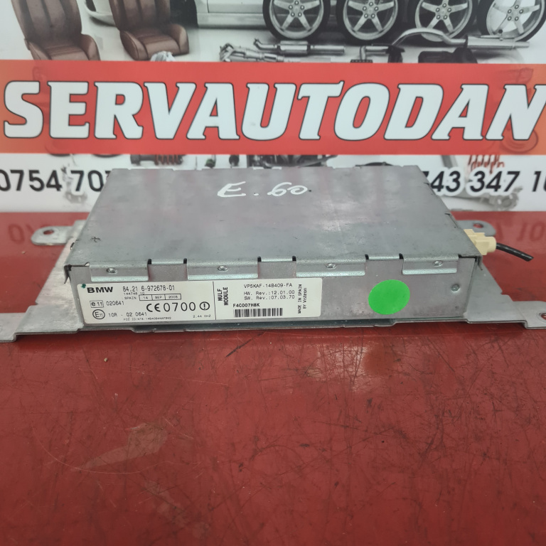 Amplificator antena BMW Seria 5 (2003-2010) [E60] 2.0 Motorina 2008, 6972678