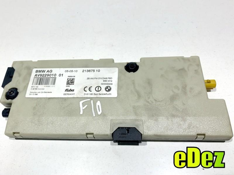 Amplificator antena BMW Seria 5 (2010-2017) [F11] 9229010 01
