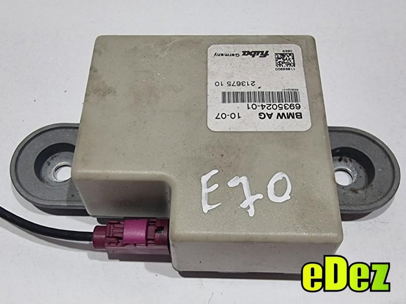 Amplificator antena BMW Seria 5 GT (2009-2017) [F07] 6935024 01
