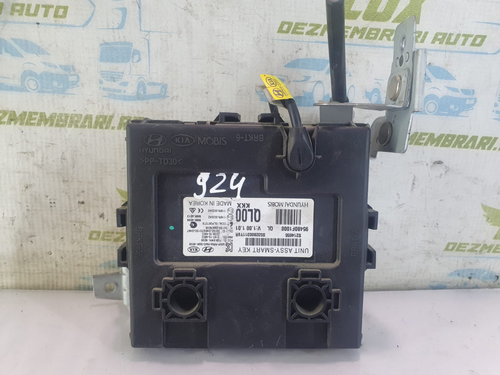 Amplificator antena d9954-80aa0 95480-f1000 Kia Sportage 4 [2016 - 2020] 2.0 crdi D4HA