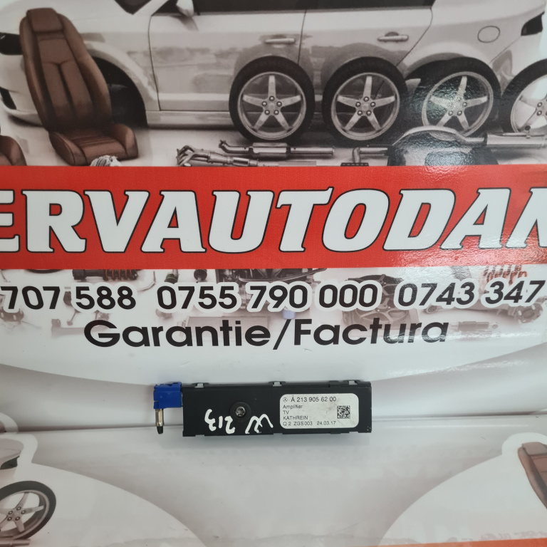 Amplificator antena Mercedes-Benz E-Class (2016->) [S213] 2.0 Motorina 2017, A2139056200