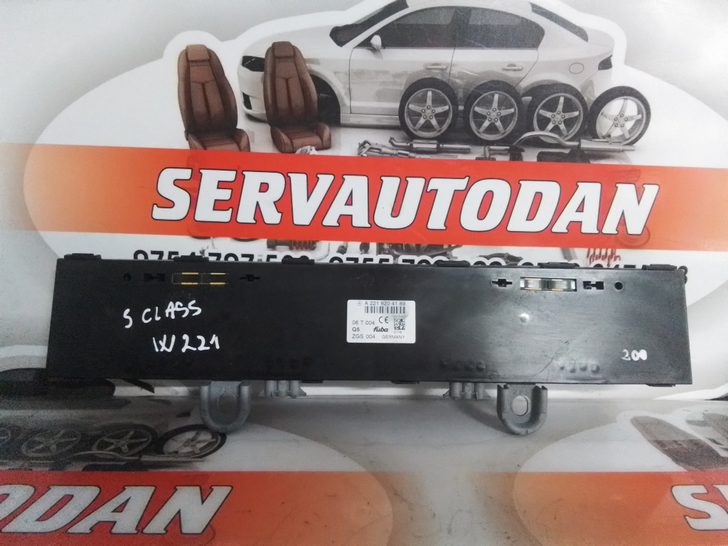 Amplificator antena Mercedes-Benz S-Class (2005-2009) [W221] 3.0 Motorina 2008, A2218204189