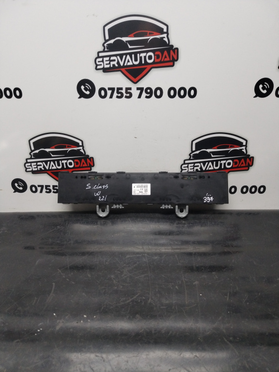 Amplificator antena Mercedes-Benz S-Class (2005-2009) [W221] 3.0 Motorina 2012, A2218207989