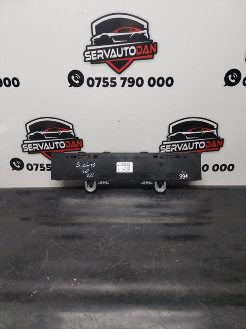 Amplificator antena Mercedes-Benz S-Class (2005-2009) [W221] 3.0 Motorina 2012, A2218207989