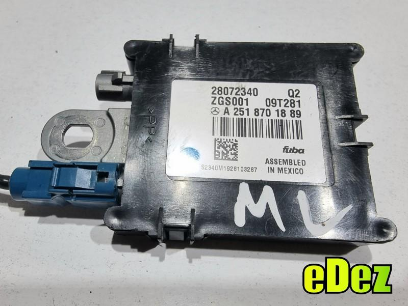 Amplificator antena Mercedes R-Class (2006-2010) [w251 , v251] A2518701889