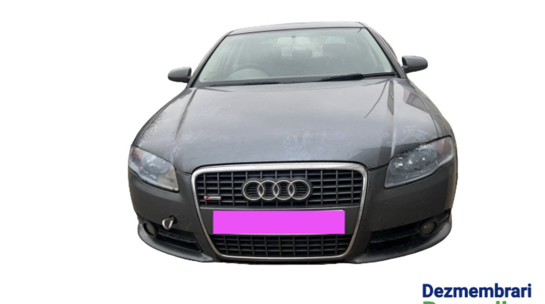 Amplificator antena radio Audi A4 B7 [2004 - 2008] Sedan 4-usi 2.0 TDI MT (140 hp) S-Line, Cod motor BLB