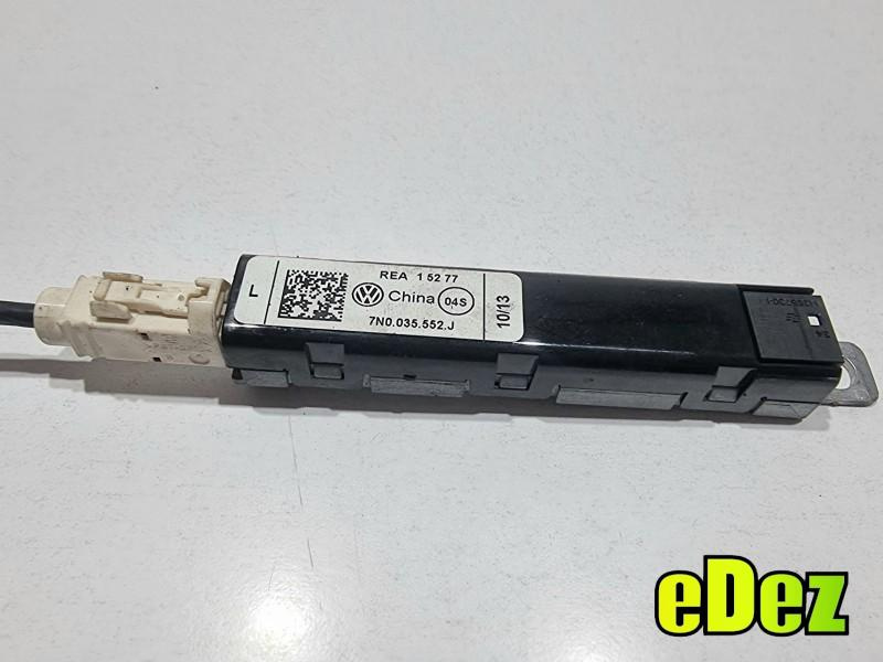Amplificator antena Seat Alhambra 2 (2010-2015) 7N0035552J