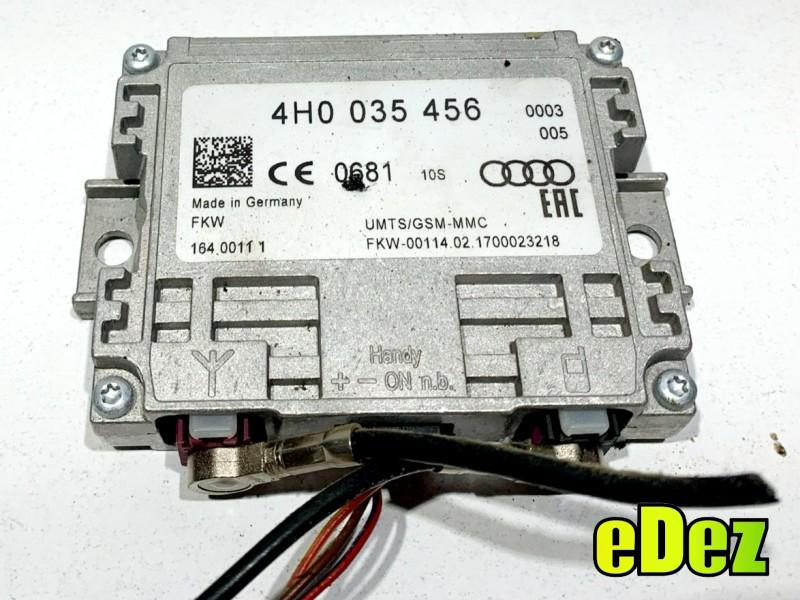 Amplificator antena Skoda Octavia 3 facelift (2017-2019) 4H0035456
