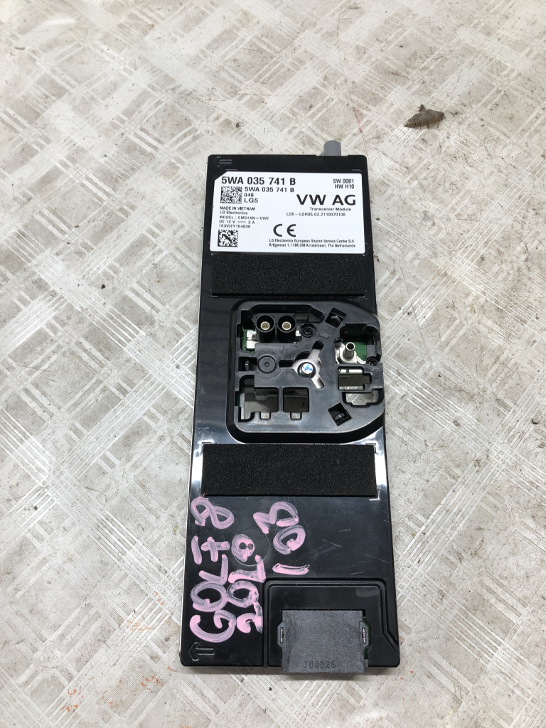 Amplificator antena Volkswagen Golf 8 - Benzina 2020, 5WA035741B