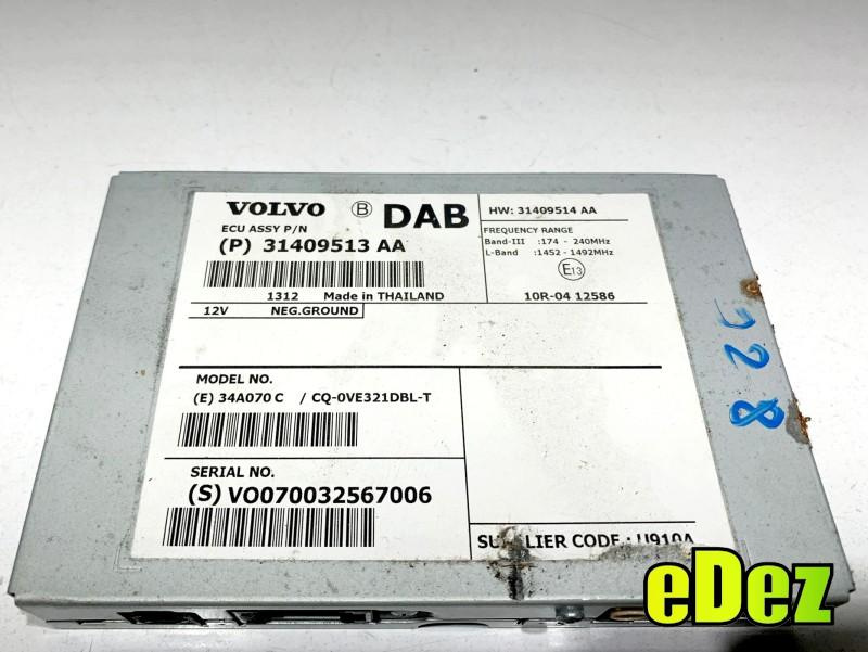 Amplificator antena Volvo S60 2 facelift (2013-2018) 31409513