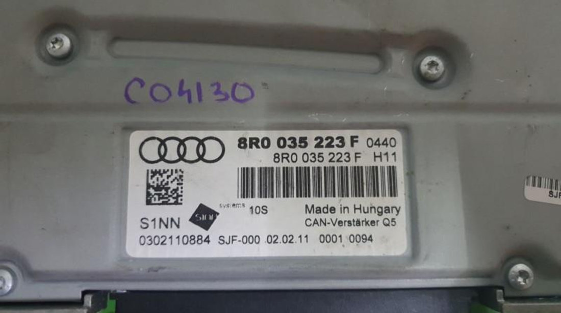 Amplificator audio Audi A4 (2007->) [8K2, B8] 8r0035223f