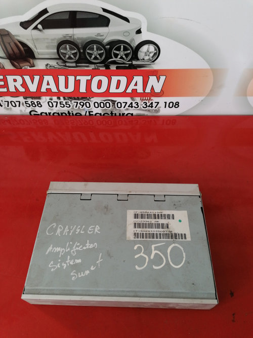 Amplificator audio Chrysler 300C (2006-2009) 3.0 Motorina 2008, 05064118AJ